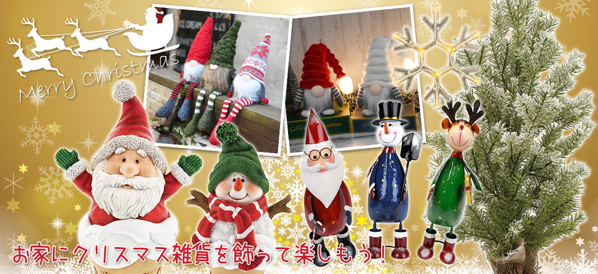 /event/ca-xmas_1200.jpg