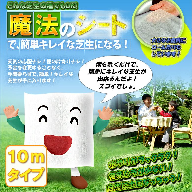 000000002023-01-l.jpg?t=