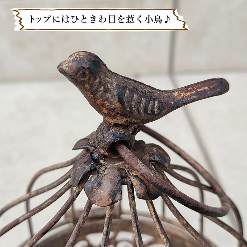  アンティーク調 フラワーバードケージ ブラウン Ｓサイズ