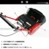 バロネス コードレス自走式芝刈り機 LMB12 低刈り用Ｗオプション装着品 刈り高変更オプションキット＋溝付きローラー サッカースタジアム、ゴルフ場トップシェア リール式 