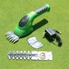  FIELDWOODS フィールドウッズ 充電式芝生用バリカン 