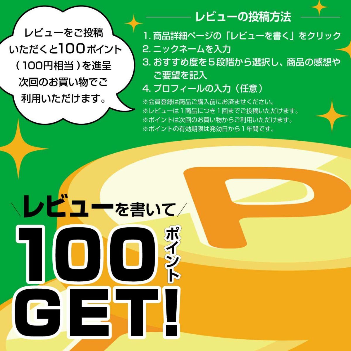  FIELDWOODS フィールドウッズ 充電式芝生用バリカン 