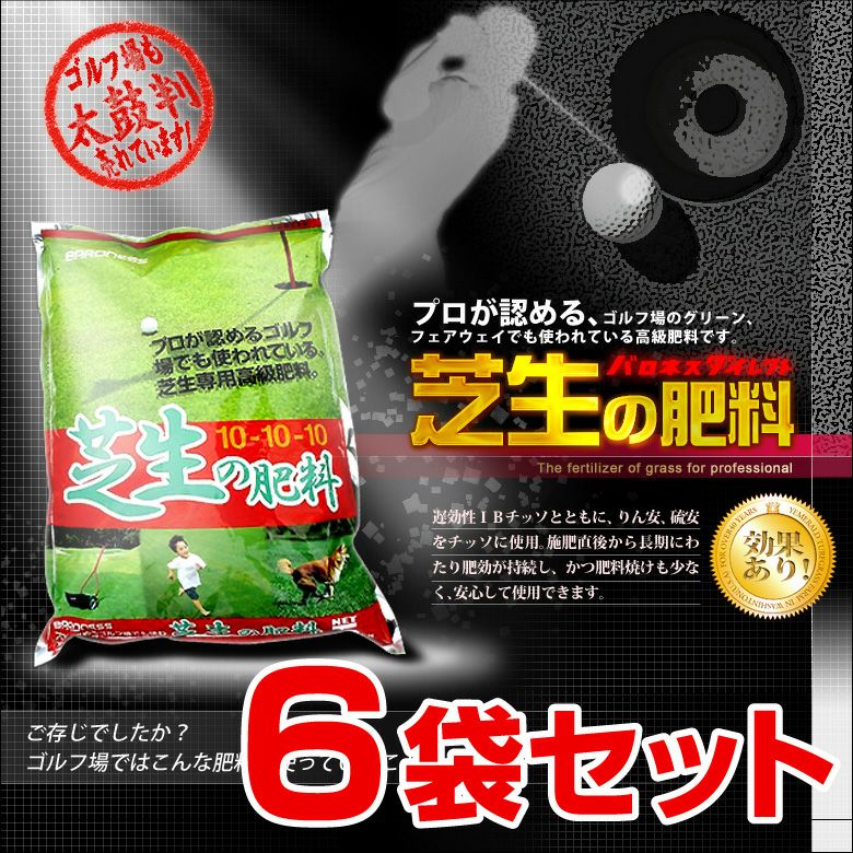 000000004162-01-l.jpg?t=