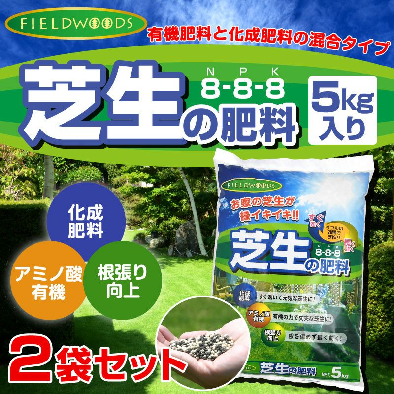 Amazon.co.jp: バロネス 芝生の肥料 5kg入り : DIY・工具・ガーデン
