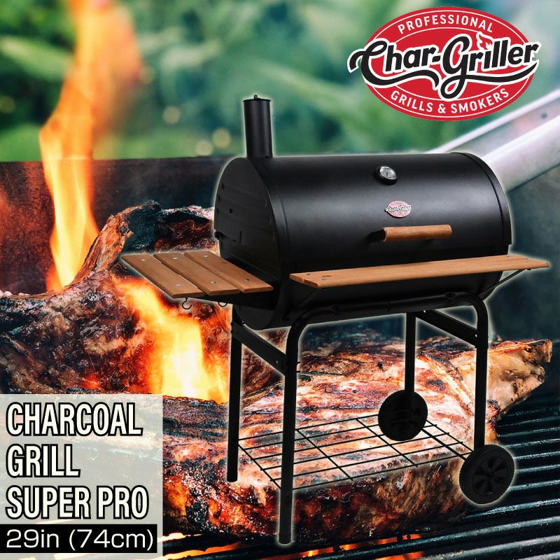 Char-Griller チャーグリラー バーベキューグリル スーパープロ バレル型 チャコール 29インチ（74センチ）【送料無料】 |  芝生のことならバロネスダイレクト