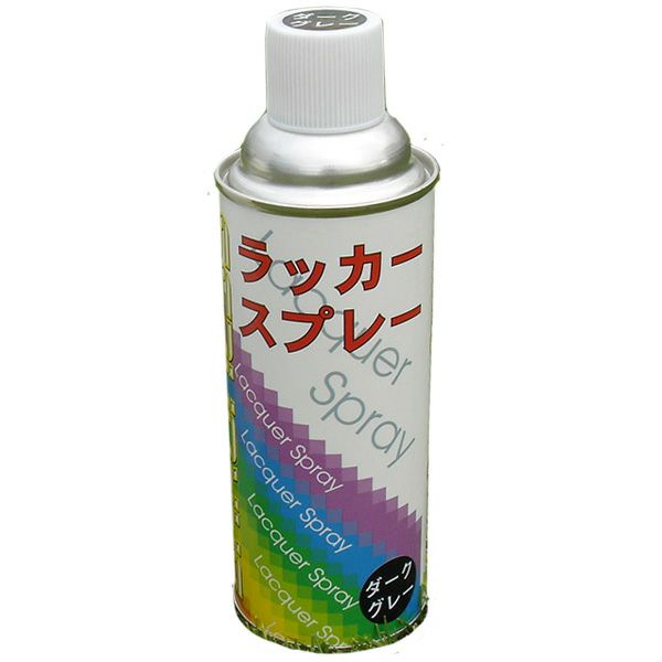 ママたん　　スクースプレー 楽天市場】【お買い得セット】ソワール 上達くん スーパー 3本セット