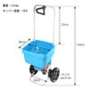焼砂・肥料手押し式散布機 GARDENA ガルデナ ロータリー式スプレッダー