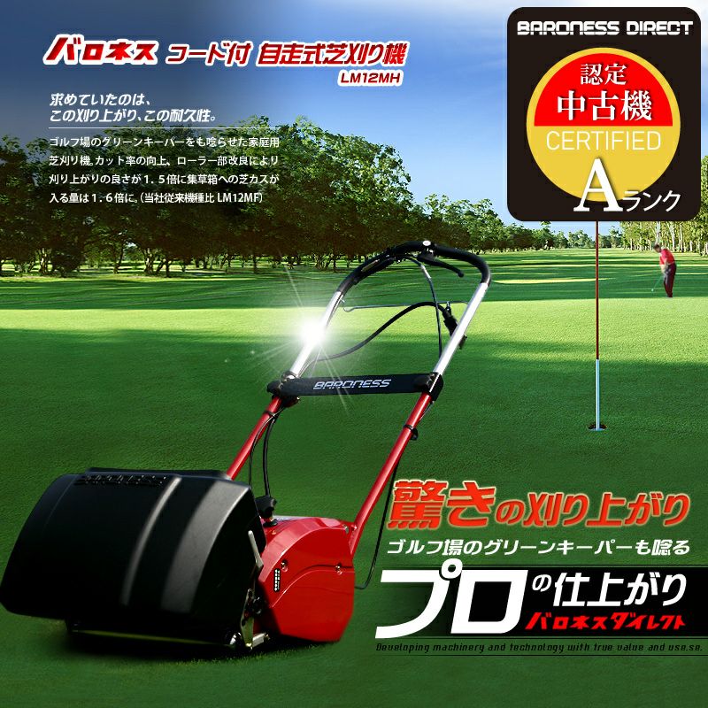 000000005667-01-l.jpg?t=