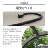 英国ブランド Smart Garden アイアン S字フック Sサイズ 2個セット