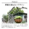 英国ブランド Smart Garden アイアン S字フック Sサイズ 2個セット