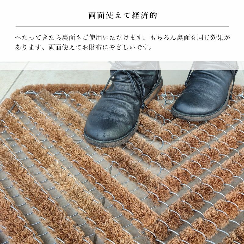 Garden Trading ワイヤーブーツスクレーパー