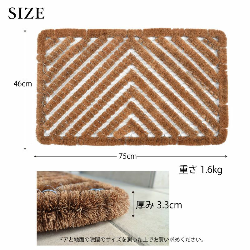 Garden Trading ワイヤーブーツスクレーパー