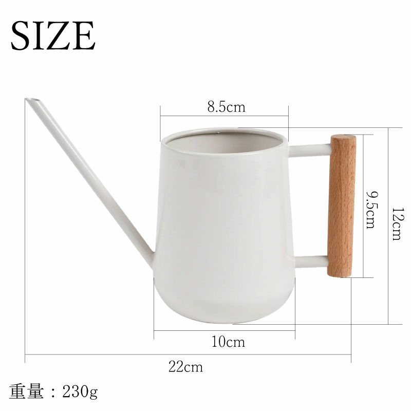 Burgon & Ball インドア ウォータリングカン 0.7L