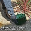 英国ブランド Smart Garden ローンエッジ プラスティック