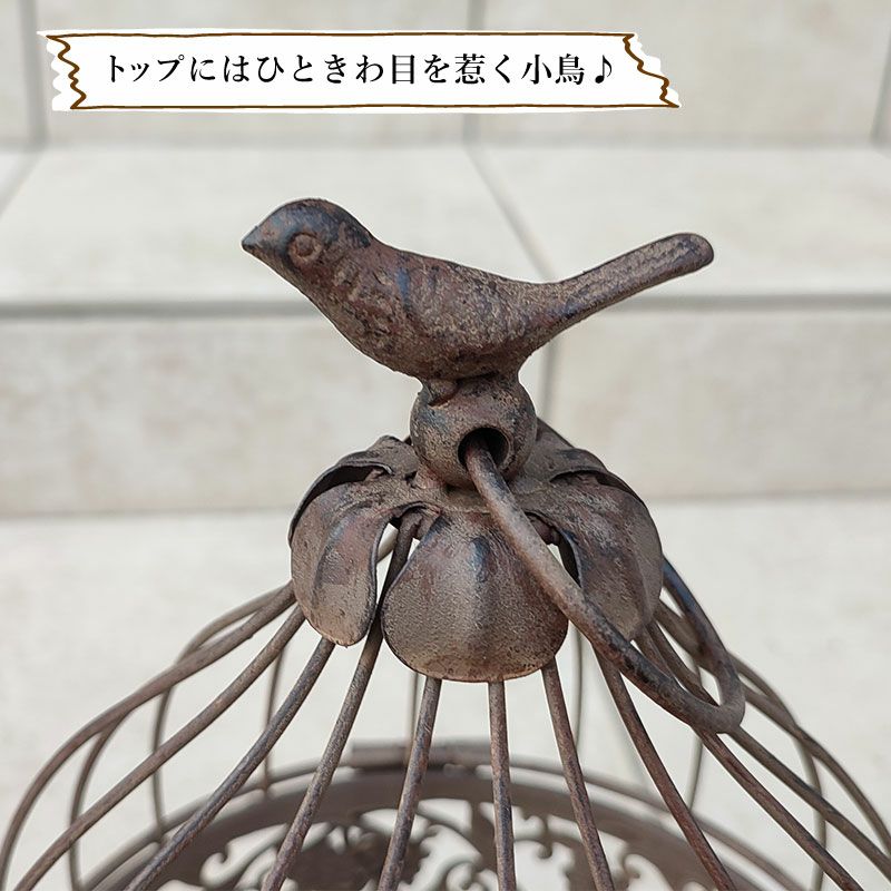 アンティーク調 フラワーバードケージ ブラウン Mサイズ ココヤシ付き