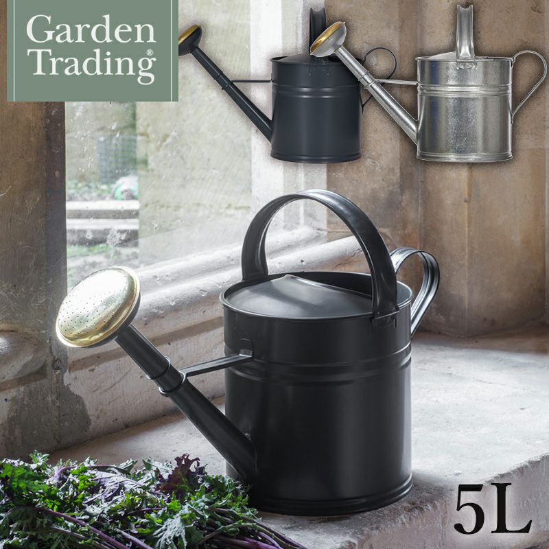 英国ブランド Garden Trading ガーデニングジョーロ 5L 選べる2色