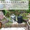 英国ブランド Garden Trading ウォータリングカン 5L