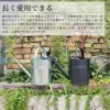 英国ブランド Garden Trading ウォータリングカン 10L