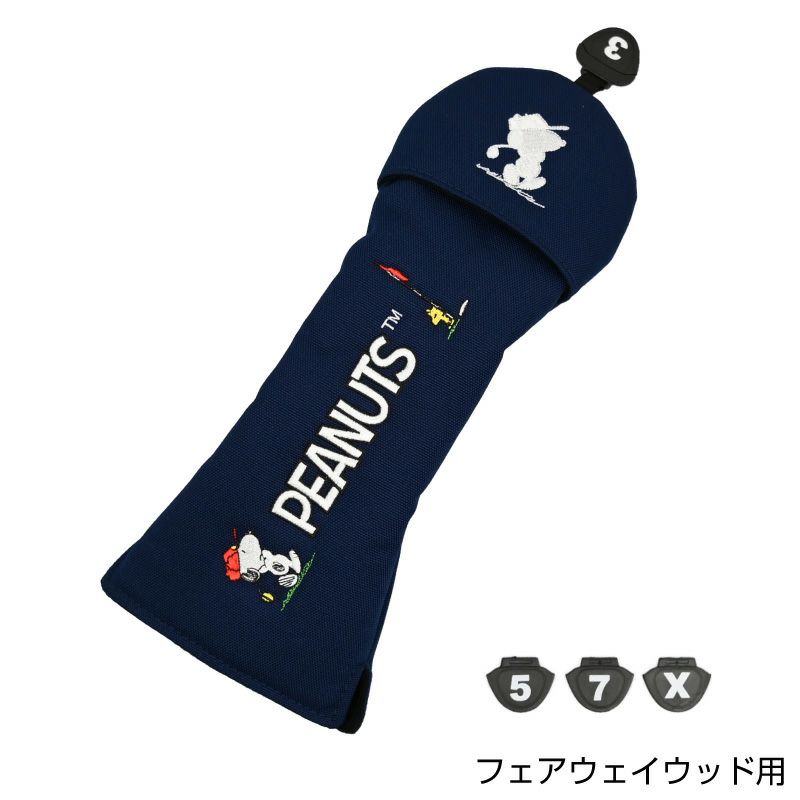 限定商品 スヌーピーの友達ルーシーヘッドカバー FW用 限定商品 スヌーピーの友達ルーシーヘッドカバー FW用の通販 by
