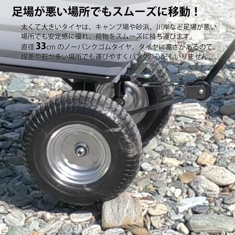 THE Handy ダンプカート