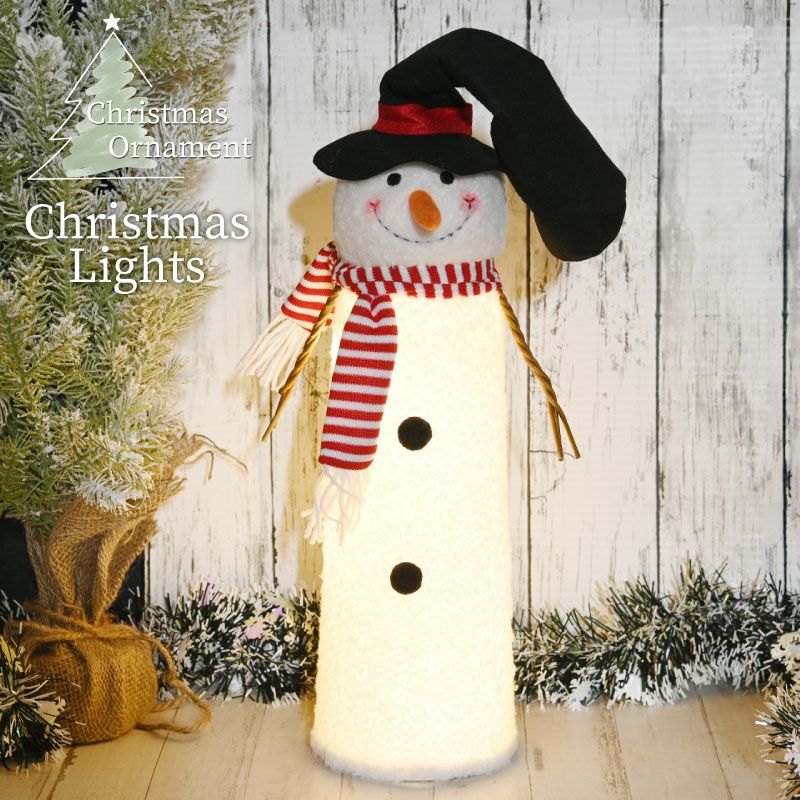 光るクリスマスオブジェ スノーマン オーナメント 雪だるま 人形 