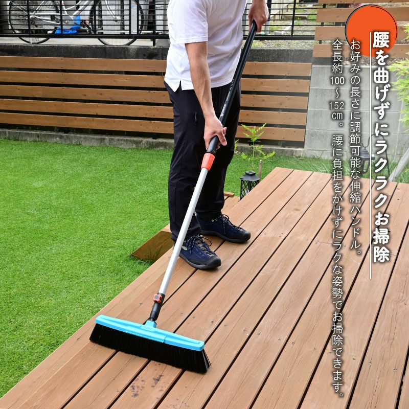 ガルデナ　デッキブラシ