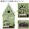 esschert design バードハウス 庭の小屋