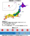 トールフェスク　ファイヤーバード２