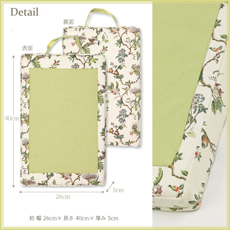 グリーン（エプロン、ニーラー、ガーデンガントレット）