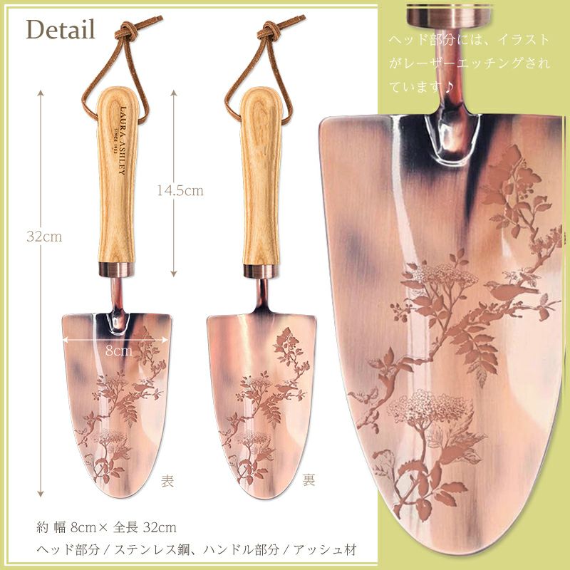 グリーン（ツールバッグ、ステンレス鋼スコップ、フォーク、移植ごて）