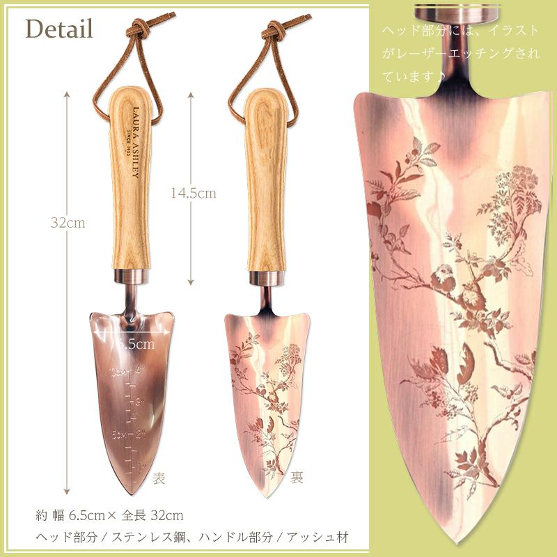 グリーン（ツールバッグ、ステンレス鋼スコップ、フォーク、移植ごて）