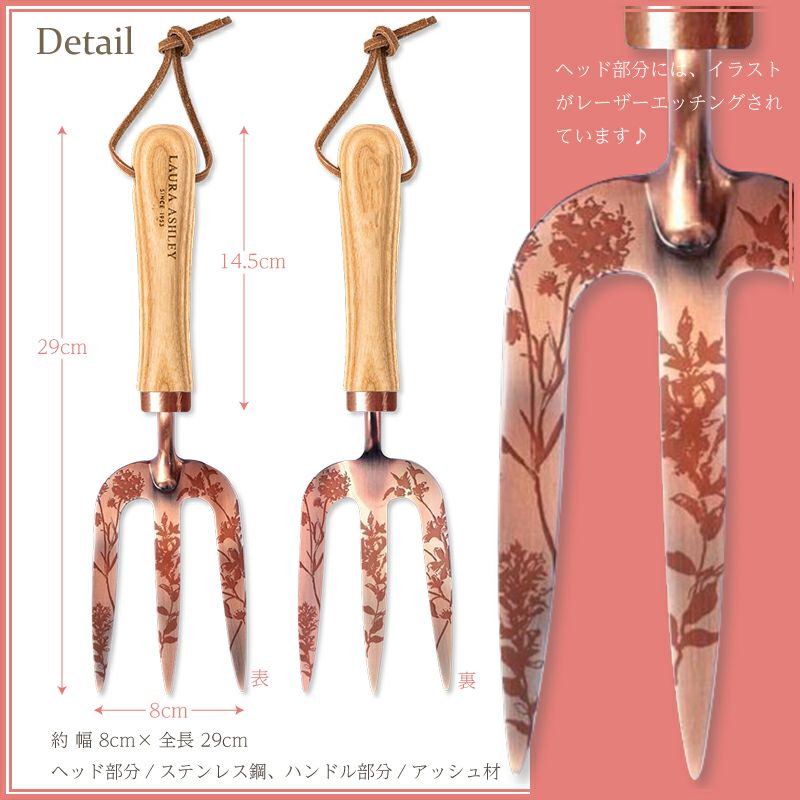 ピンク（ツールバッグ、ステンレス鋼スコップ、フォーク、移植ごて）