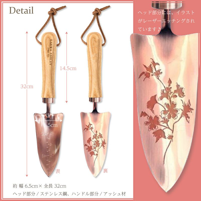 ピンク（ツールバッグ、ステンレス鋼スコップ、フォーク、移植ごて）