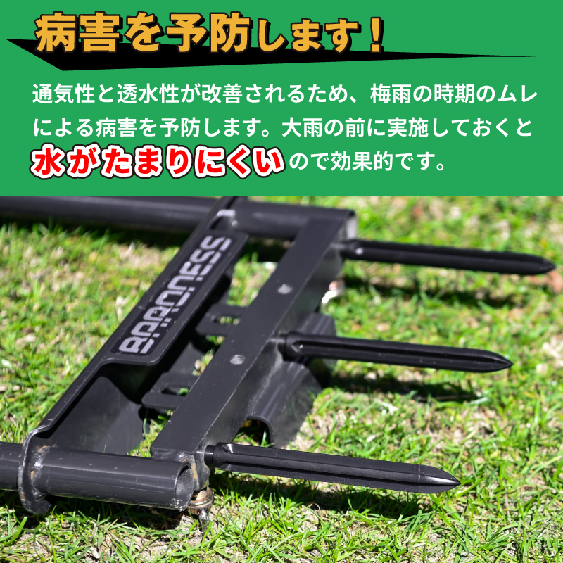 クロスタイン 外径13mm