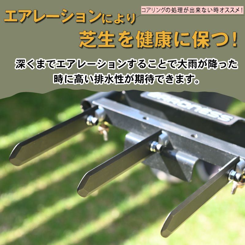 ナイフ型タインロング 外径30ｍｍ 1本