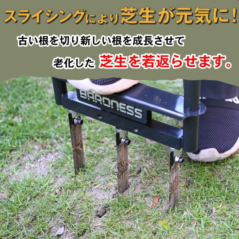  ナイフ型タインロング 外径30ｍｍ