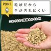 室内向け観葉・多肉の土10号鉢用 8.4L2袋セット