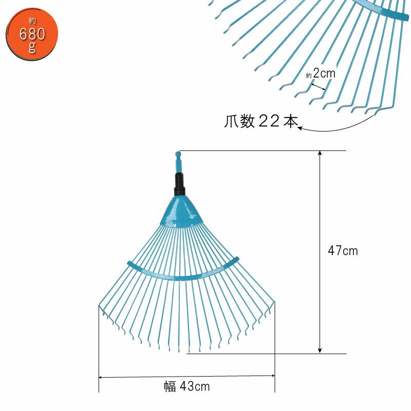  ガルデナ コンビシステム スプリングワイヤーレーキ ハンドルなし