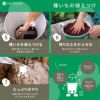 【2個セット】カルビーじゃがりこバケ土