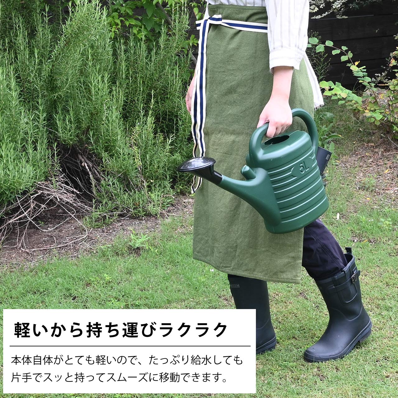 英国　Garland（ガーランド） じょうろ5L 