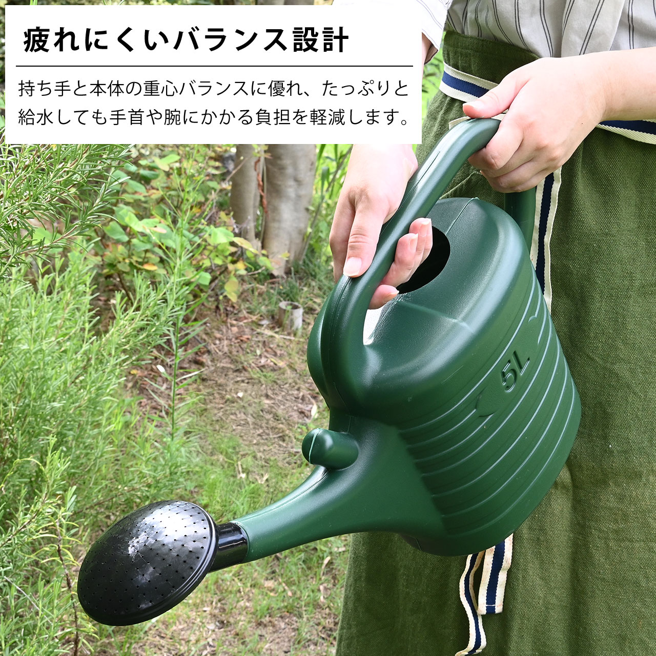 英国　Garland（ガーランド） じょうろ5L 