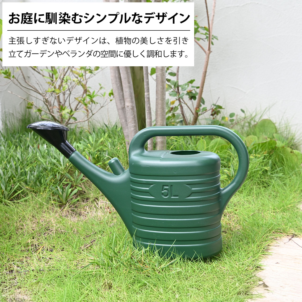 英国　Garland（ガーランド） じょうろ5L 