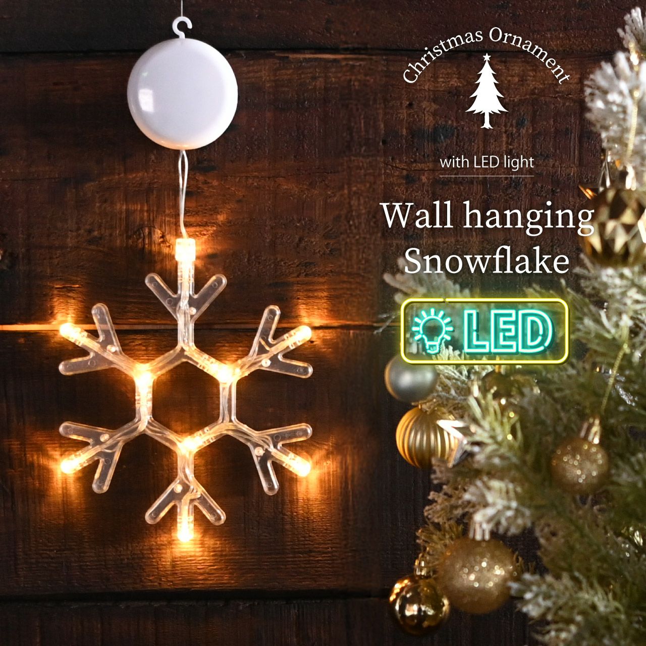 新品未使用【激レア】クリスマスオーナメント 1992年 雪の結晶 箱付きE 新品未使用【激レア】クリスマスオーナメント 1992年 雪の結晶 箱付きE