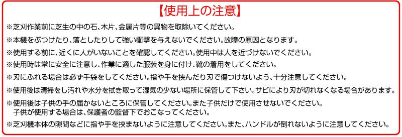 GARDENA ガルデナ ロータリー式 芝刈り機 充電式 刈幅22cm 本体のみ