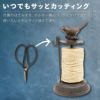 esschert design  麻ひもフォルダー はさみ・麻ひも付き