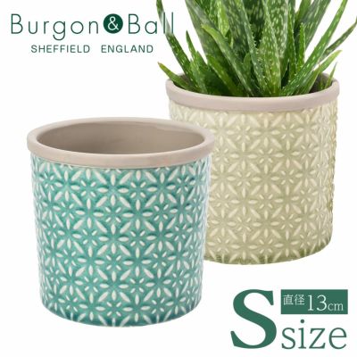 鉢・プランター・鉢カバー | 芝生のことならバロネスダイレクト