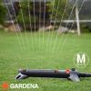 GARDENA ガルデナ スプリンクラー 新アクアズームM