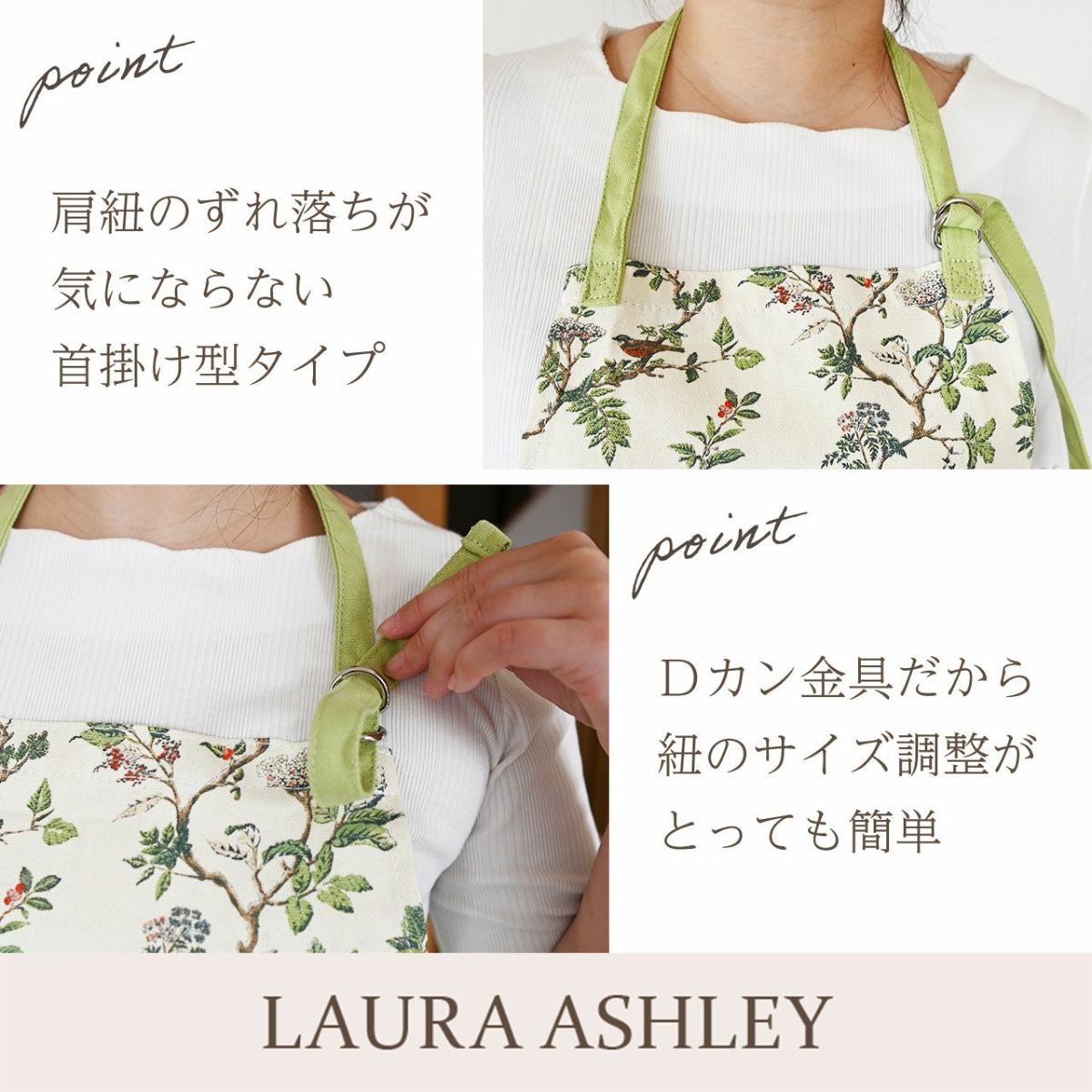 カーネーション＆エプロンセット（オルフィカ5号鉢＆ローラアシュレイエプロン）