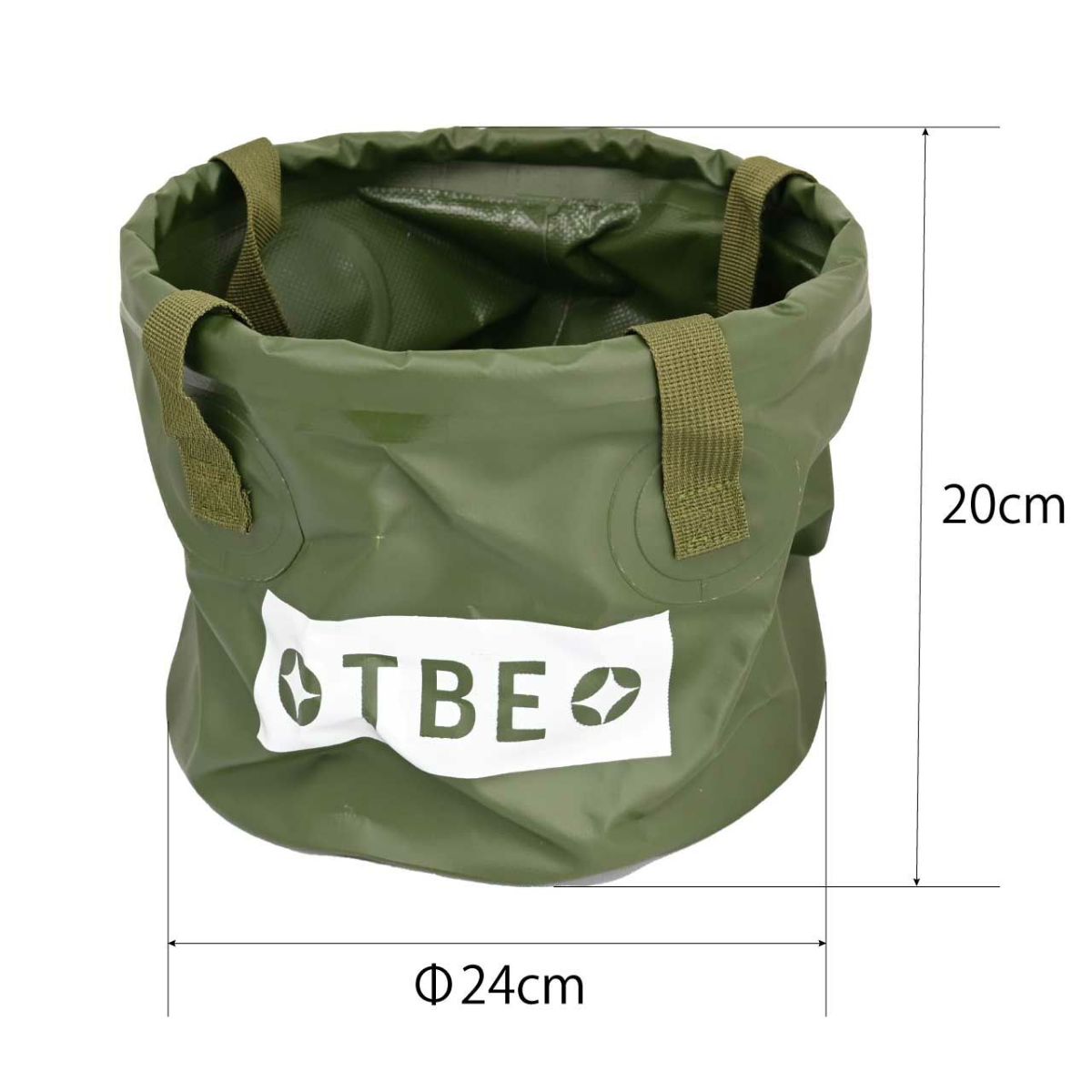 持ち手付芝生用目砂バッグ