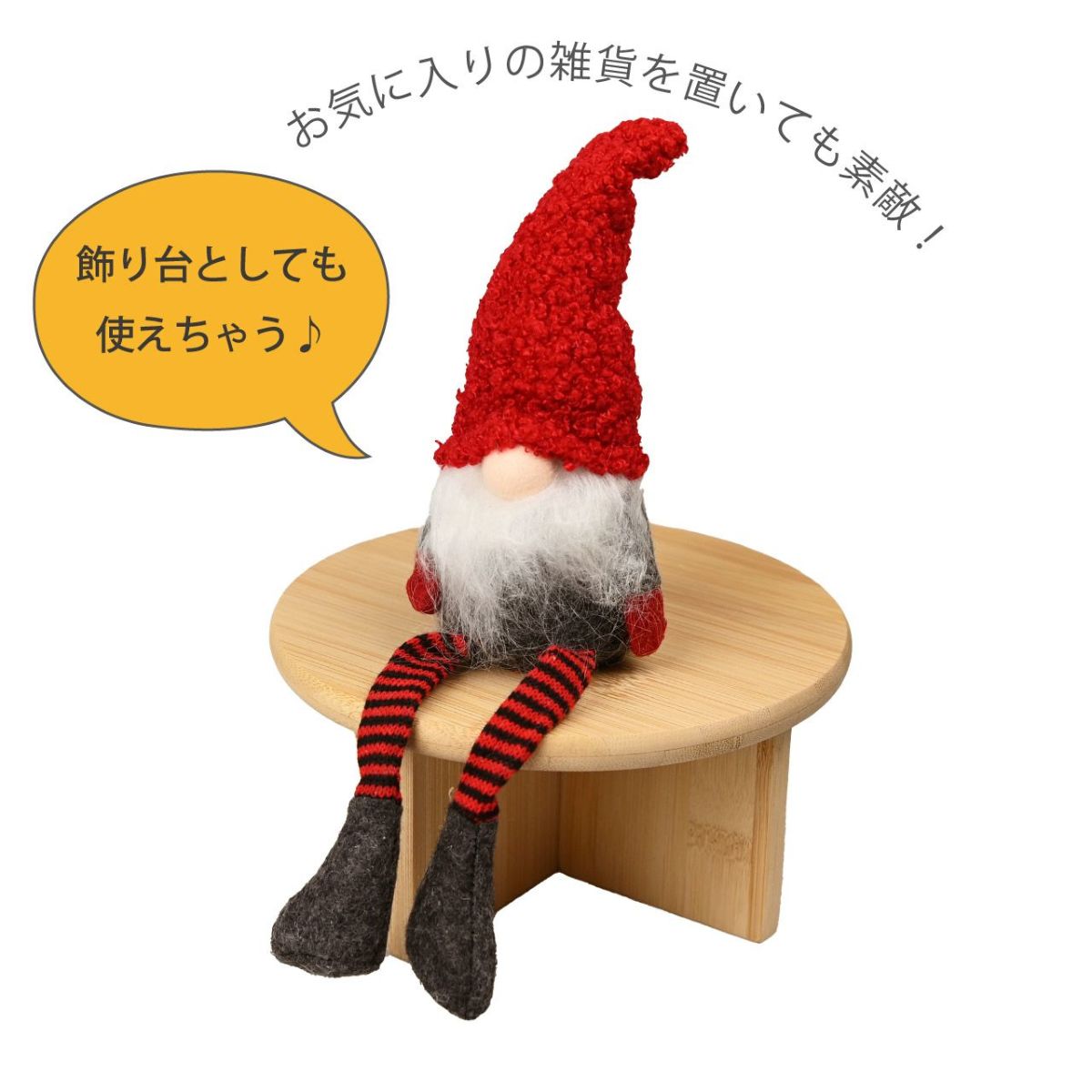 フラワースタンド 竹製花台